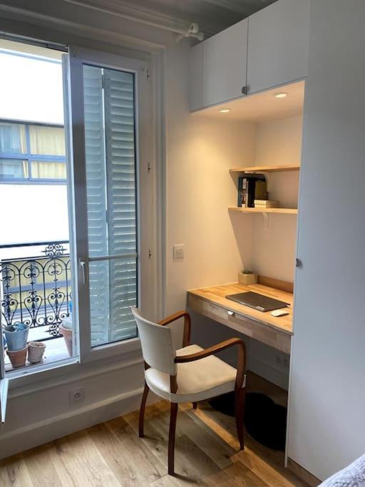 פריז Logement Entier - Appartement Cosy De 2 Pieces מראה חיצוני תמונה